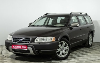Volvo XC70 I, 2007 год, 699 585 рублей, 1 фотография