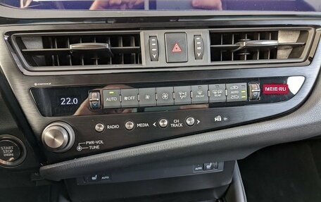 Lexus ES VII, 2023 год, 4 900 000 рублей, 5 фотография