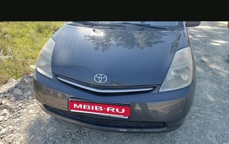 Toyota Prius, 2008 год, 699 000 рублей, 4 фотография