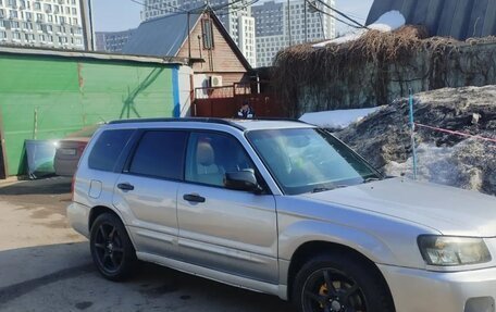 Subaru Forester, 2002 год, 455 000 рублей, 2 фотография