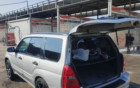 Subaru Forester, 2002 год, 455 000 рублей, 5 фотография