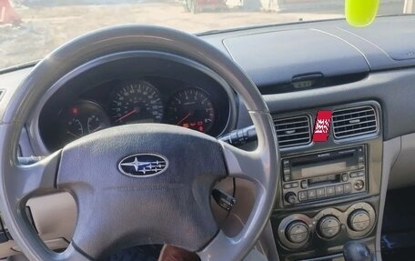 Subaru Forester, 2002 год, 455 000 рублей, 4 фотография