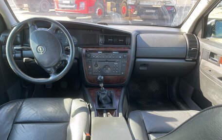 Opel Omega B, 1999 год, 450 000 рублей, 11 фотография