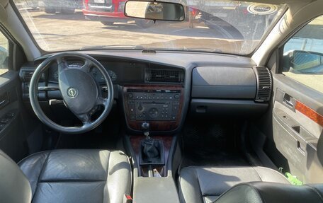 Opel Omega B, 1999 год, 450 000 рублей, 12 фотография