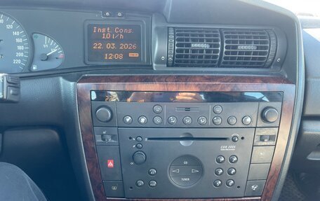 Opel Omega B, 1999 год, 450 000 рублей, 17 фотография