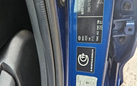 Hyundai Solaris II рестайлинг, 2014 год, 825 000 рублей, 18 фотография