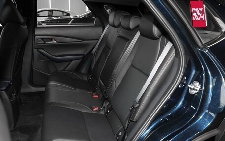 Mazda CX-30 I, 2026 год, 2 514 000 рублей, 23 фотография