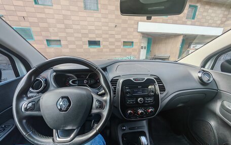 Renault Kaptur I рестайлинг, 2019 год, 890 000 рублей, 13 фотография