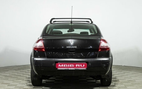 Renault Megane II, 2008 год, 399 777 рублей, 6 фотография