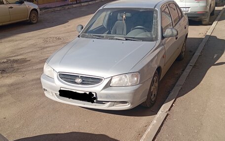 Hyundai Accent II, 2007 год, 275 000 рублей, 4 фотография