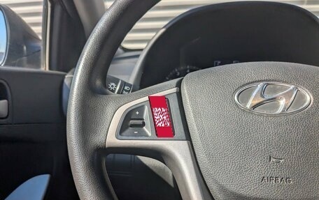 Hyundai Solaris II рестайлинг, 2014 год, 1 145 000 рублей, 26 фотография