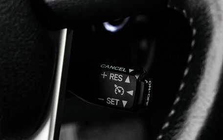 Toyota Fortuner II, 2018 год, 2 899 000 рублей, 20 фотография