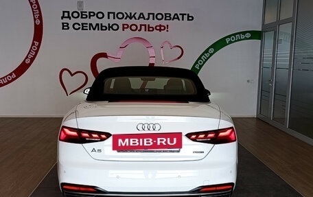 Audi A5, 2020 год, 5 250 000 рублей, 5 фотография