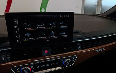 Audi A5, 2020 год, 5 250 000 рублей, 16 фотография