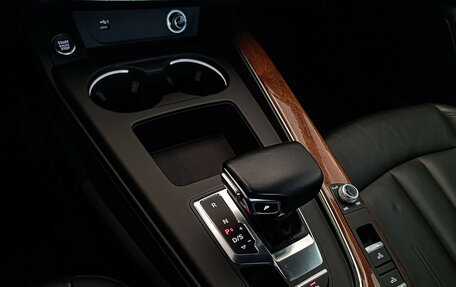 Audi A5, 2020 год, 5 250 000 рублей, 15 фотография