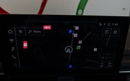 Audi A5, 2020 год, 5 250 000 рублей, 17 фотография