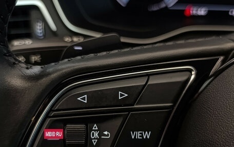 Audi A5, 2020 год, 5 250 000 рублей, 22 фотография