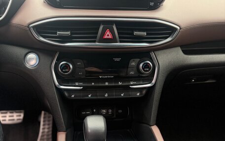 Hyundai Santa Fe IV, 2019 год, 3 750 000 рублей, 17 фотография