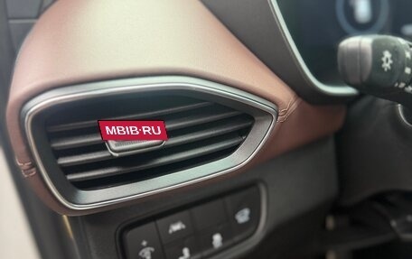 Hyundai Santa Fe IV, 2019 год, 3 750 000 рублей, 24 фотография