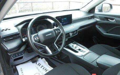 Haval Jolion, 2022 год, 1 550 000 рублей, 8 фотография