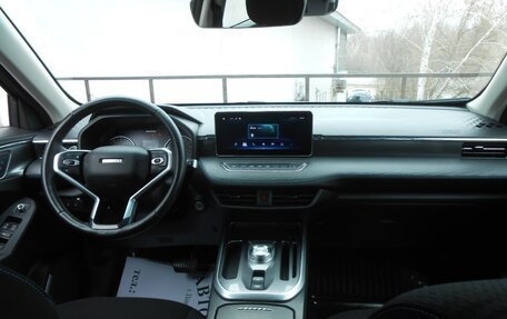 Haval Jolion, 2022 год, 1 550 000 рублей, 11 фотография