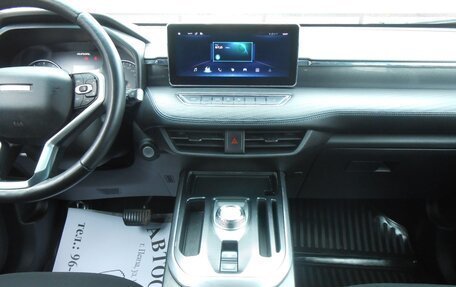 Haval Jolion, 2022 год, 1 550 000 рублей, 12 фотография