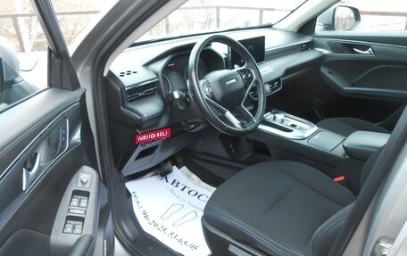 Haval Jolion, 2022 год, 1 550 000 рублей, 9 фотография