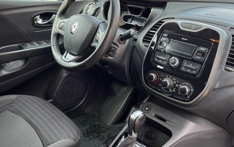 Renault Kaptur I рестайлинг, 2018 год, 1 290 000 рублей, 5 фотография