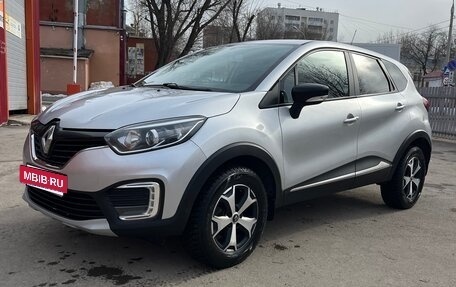 Renault Kaptur I рестайлинг, 2018 год, 1 290 000 рублей, 2 фотография