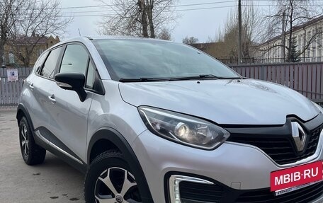 Renault Kaptur I рестайлинг, 2018 год, 1 290 000 рублей, 10 фотография