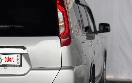 Nissan X-Trail, 2013 год, 1 155 000 рублей, 10 фотография