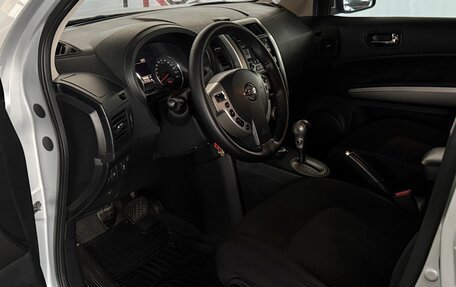Nissan X-Trail, 2013 год, 1 155 000 рублей, 15 фотография