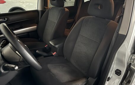 Nissan X-Trail, 2013 год, 1 155 000 рублей, 17 фотография