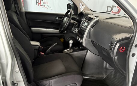 Nissan X-Trail, 2013 год, 1 155 000 рублей, 23 фотография