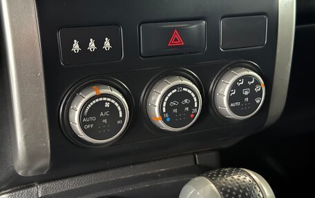 Nissan X-Trail, 2013 год, 1 155 000 рублей, 30 фотография