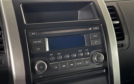 Nissan X-Trail, 2013 год, 1 155 000 рублей, 29 фотография