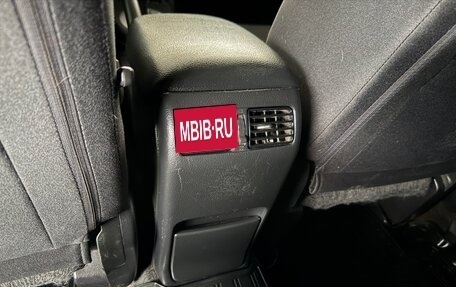 Nissan X-Trail, 2013 год, 1 155 000 рублей, 21 фотография