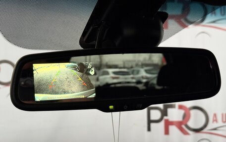 Nissan X-Trail, 2013 год, 1 155 000 рублей, 33 фотография