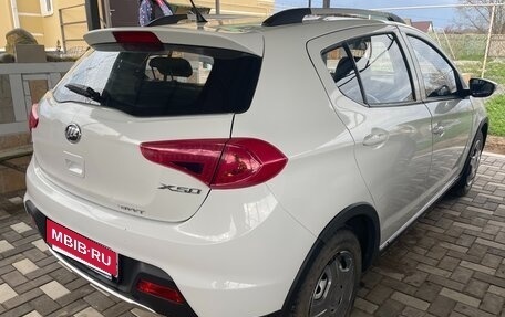 Lifan X50, 2015 год, 700 000 рублей, 5 фотография