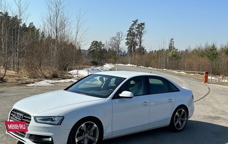 Audi A4, 2013 год, 1 720 000 рублей, 6 фотография