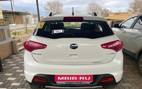 Lifan X50, 2015 год, 700 000 рублей, 4 фотография