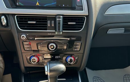 Audi A4, 2013 год, 1 720 000 рублей, 10 фотография