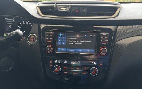 Nissan X-Trail, 2015 год, 2 200 000 рублей, 11 фотография