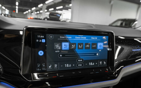 Volkswagen Teramont I, 2022 год, 5 100 000 рублей, 20 фотография