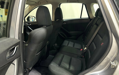 Mazda CX-5 II, 2013 год, 1 470 000 рублей, 8 фотография