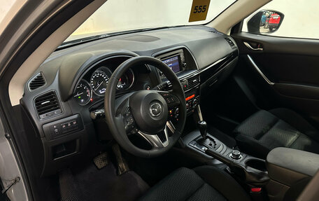 Mazda CX-5 II, 2013 год, 1 470 000 рублей, 6 фотография