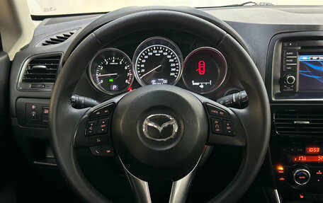 Mazda CX-5 II, 2013 год, 1 470 000 рублей, 10 фотография