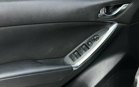 Mazda CX-5 II, 2013 год, 1 470 000 рублей, 9 фотография