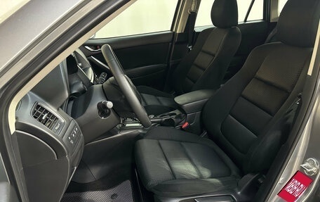 Mazda CX-5 II, 2013 год, 1 470 000 рублей, 5 фотография