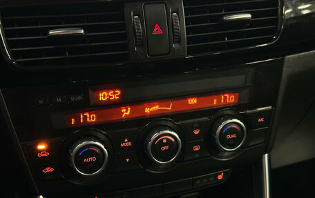 Mazda CX-5 II, 2013 год, 1 470 000 рублей, 14 фотография